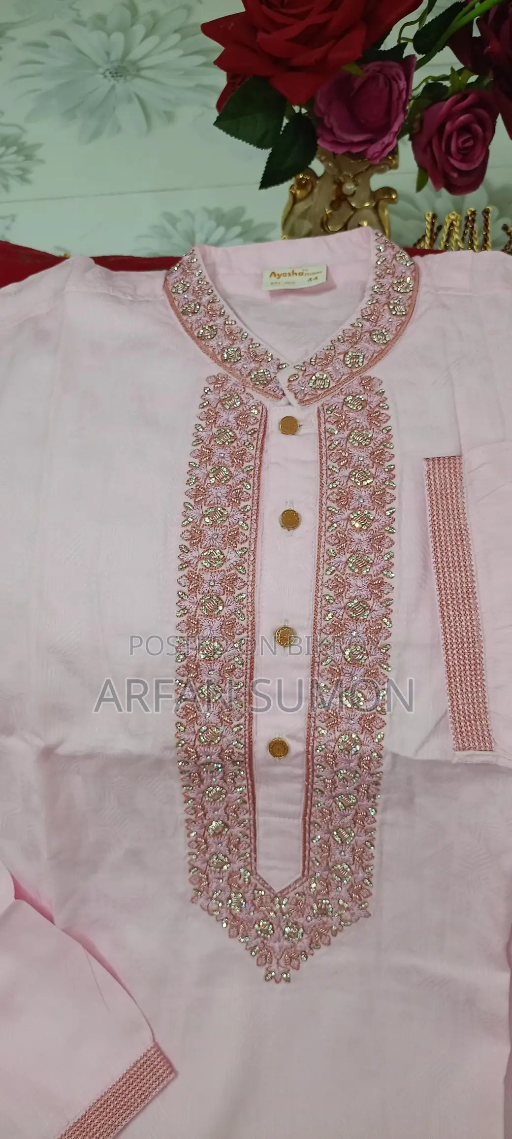 Karchupi Panjabi
