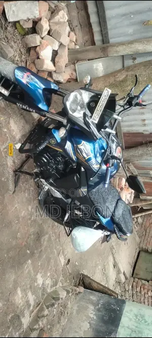 Yamaha FZs V2 2019