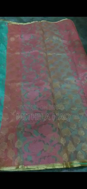শাড়ি বিক্রি