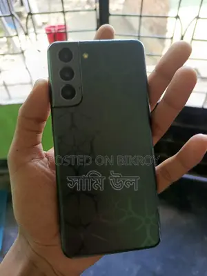 Samsung Galaxy S21 (Used)
