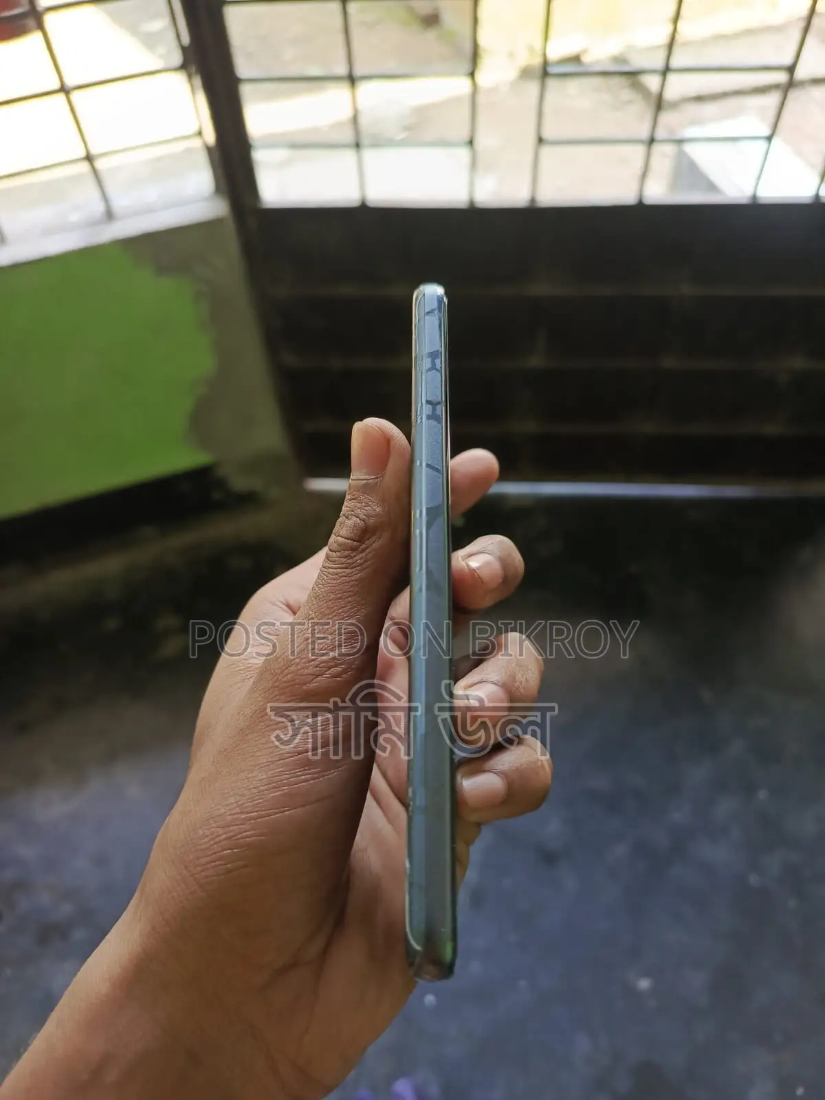 Samsung Galaxy S21 (Used)