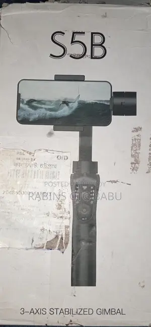 A gimbal will be sold