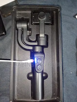 A gimbal will be sold