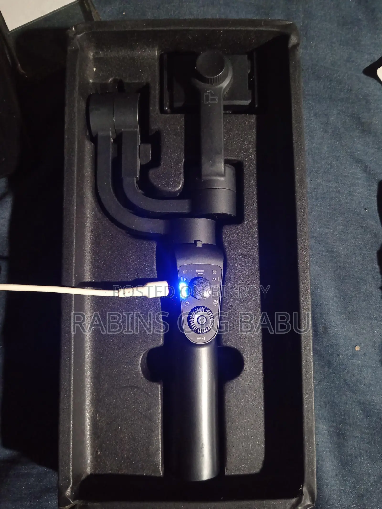 A gimbal will be sold