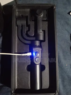A gimbal will be sold