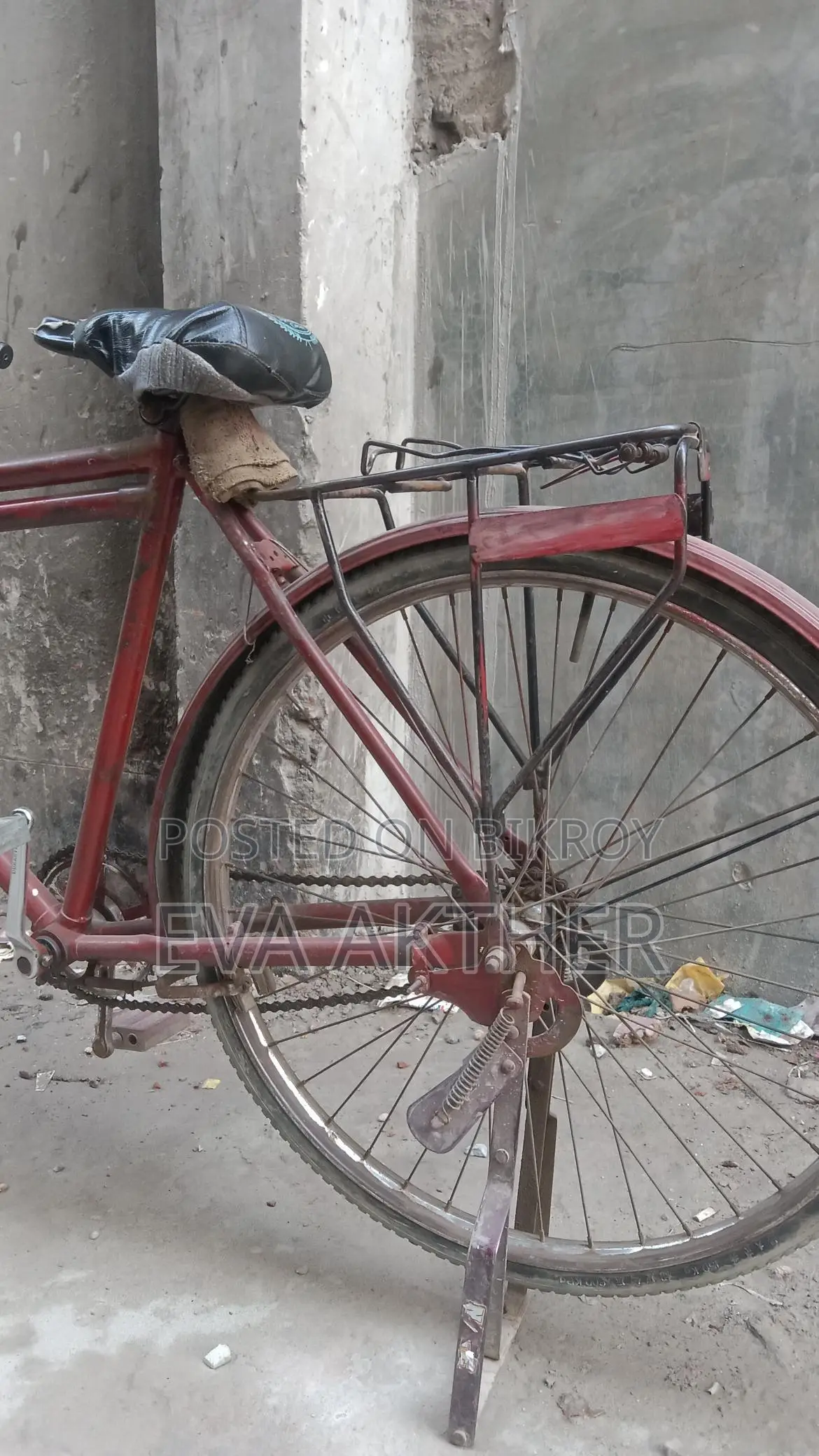 A bicycle for sale