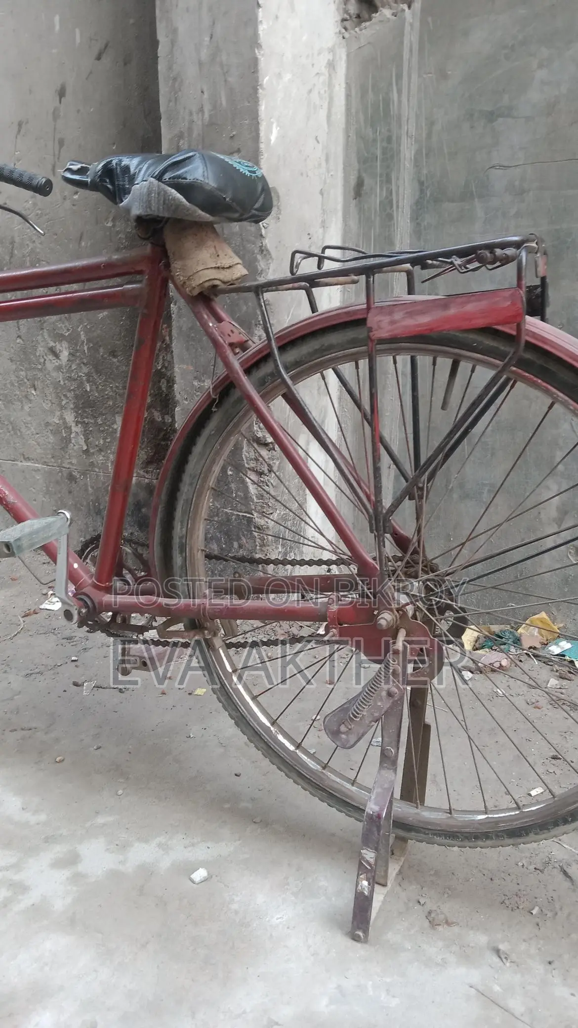 A bicycle for sale