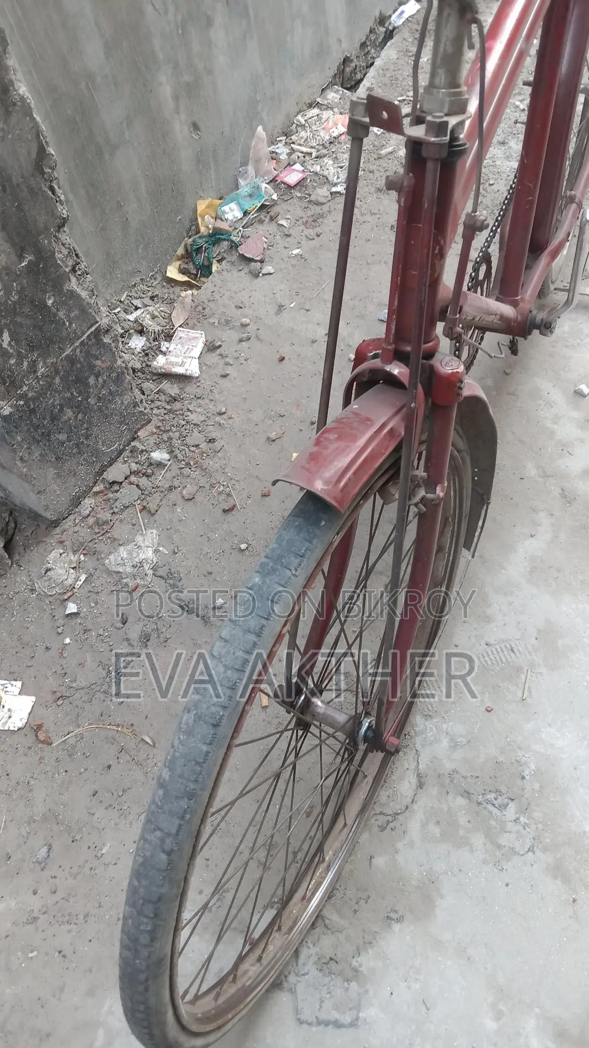 A bicycle for sale