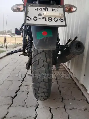 Bajaj Pulsar 150 2022