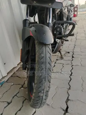 Bajaj Pulsar 150 2022