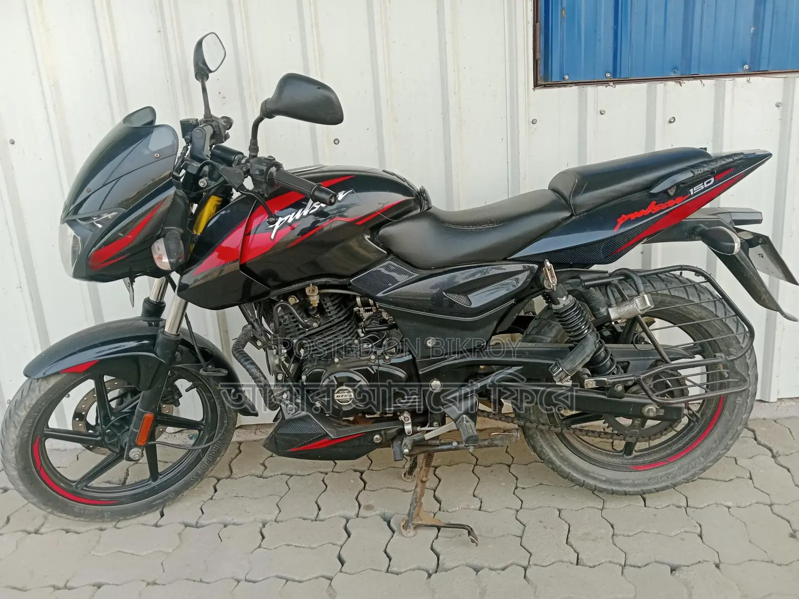 Bajaj Pulsar 150 2022