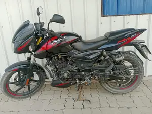 Bajaj Pulsar 150 2022