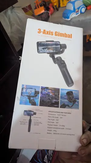 জিম্বাল বিক্রয় হবে