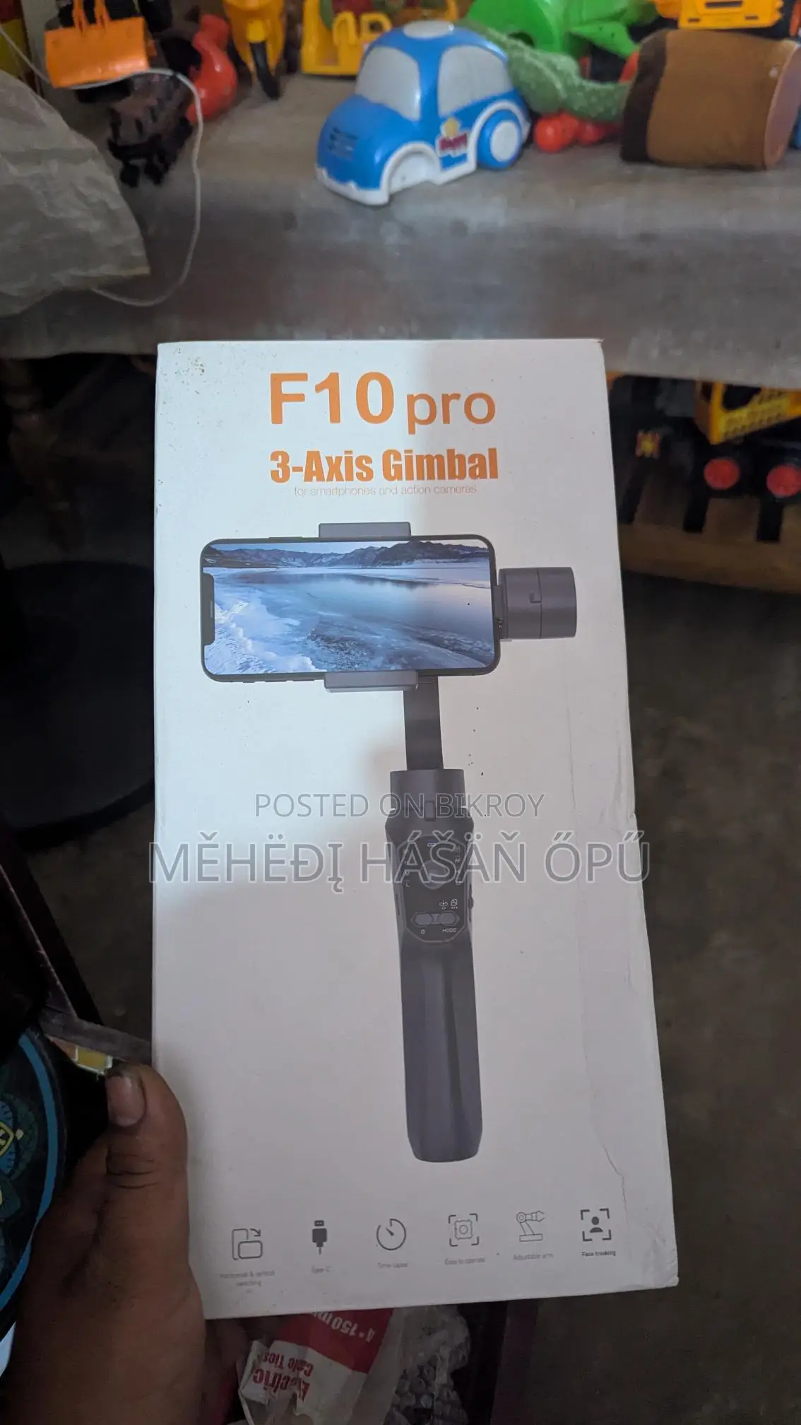 Gimbal for sale
