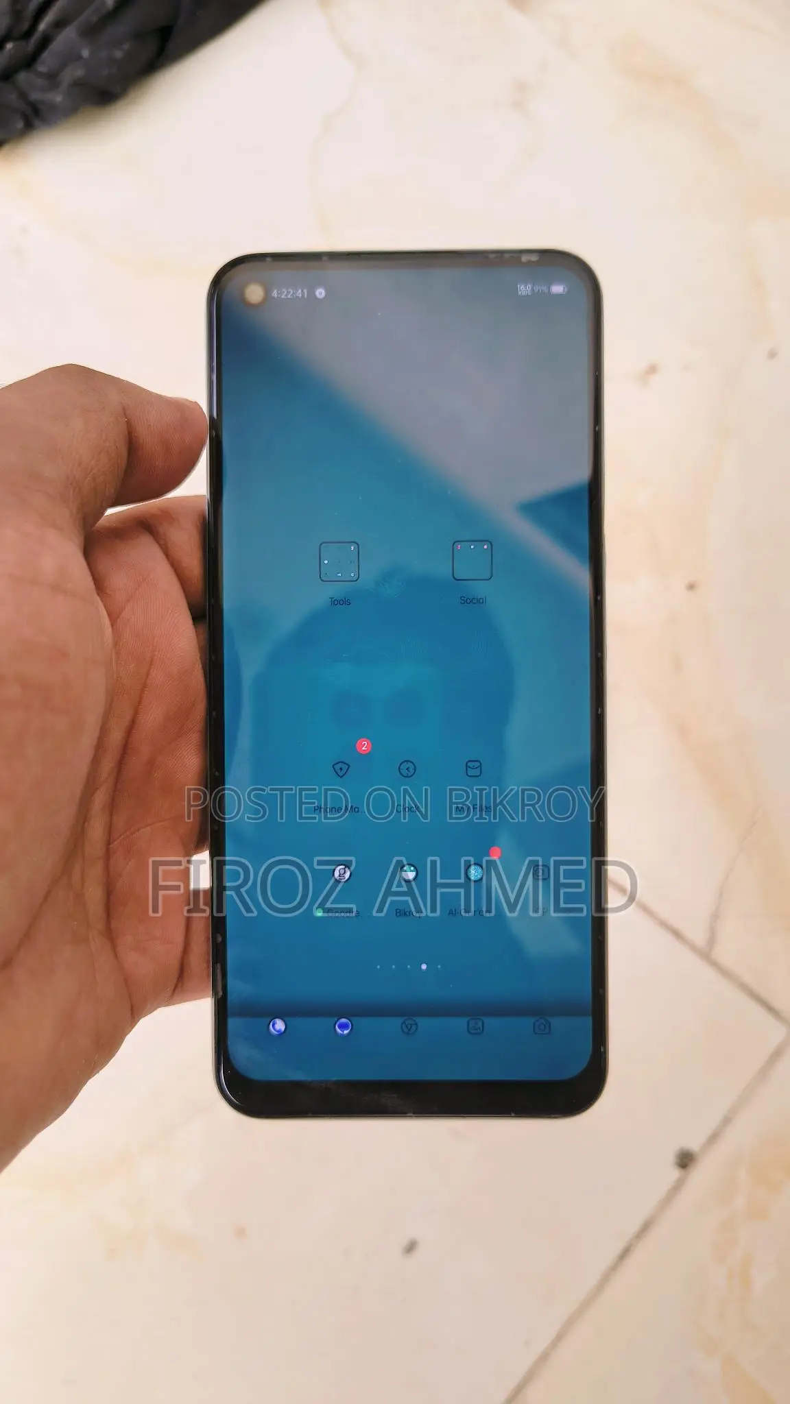 Realme 7i (Used)