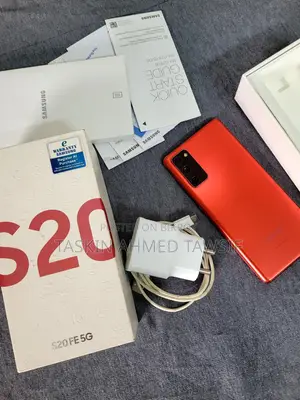 স্যামসাং গ্যালাক্সি S20 FE ৮/২৫৬ (ব্যবহৃত)