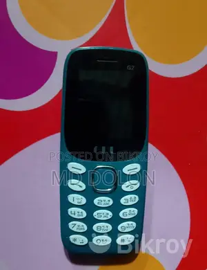 GDL G2 (Used)