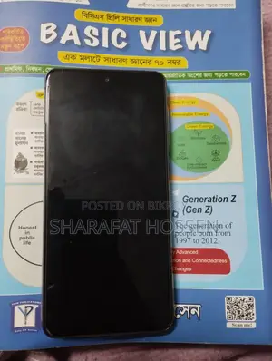 Samsung Galaxy S21 FE 5G (Used)