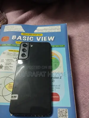 Samsung Galaxy S21 FE 5G (Used)
