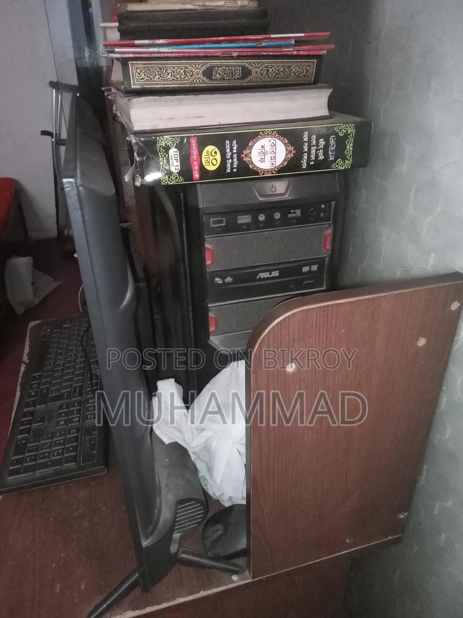 32" inch TV Monitor for separate sale
