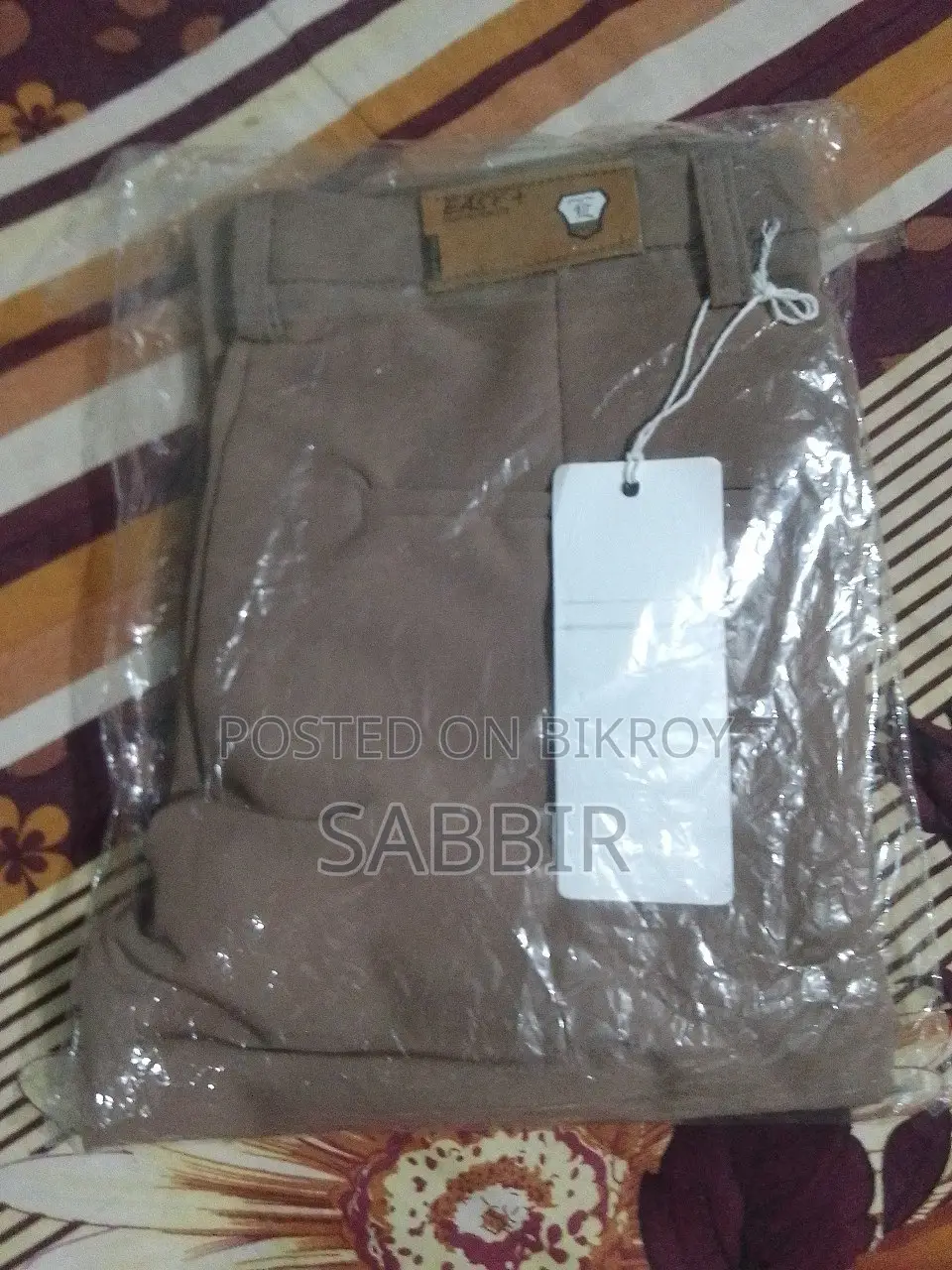 Gabardine Pant