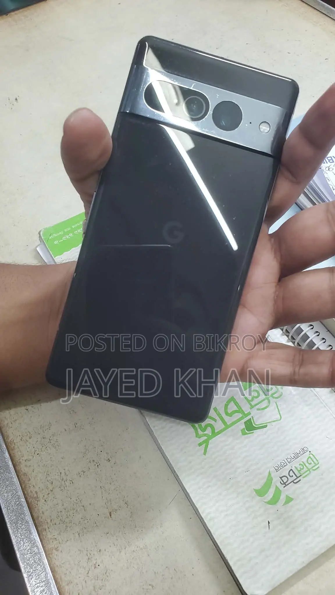 Google Pixel 7 Pro (Used)