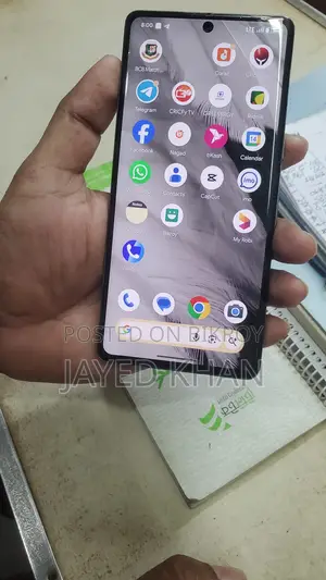 Google Pixel 7 Pro (Used)