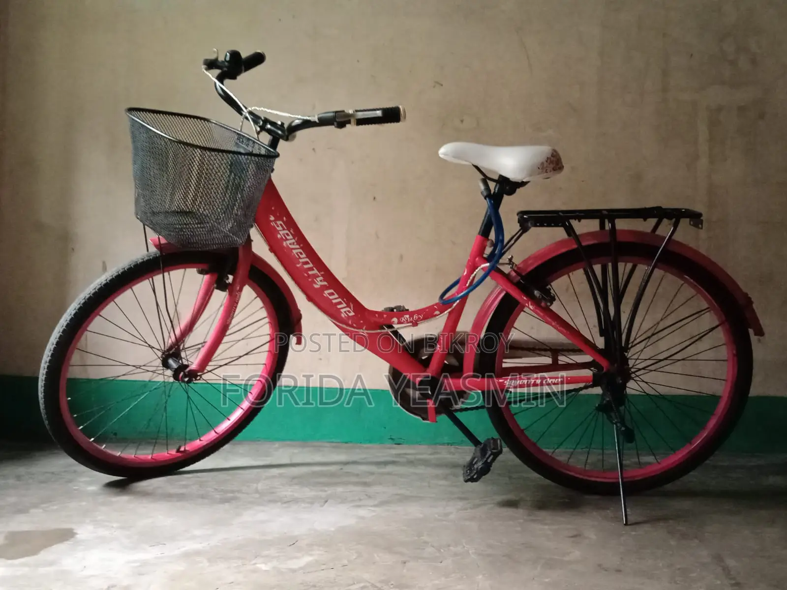Veloce Bicycle for Sale