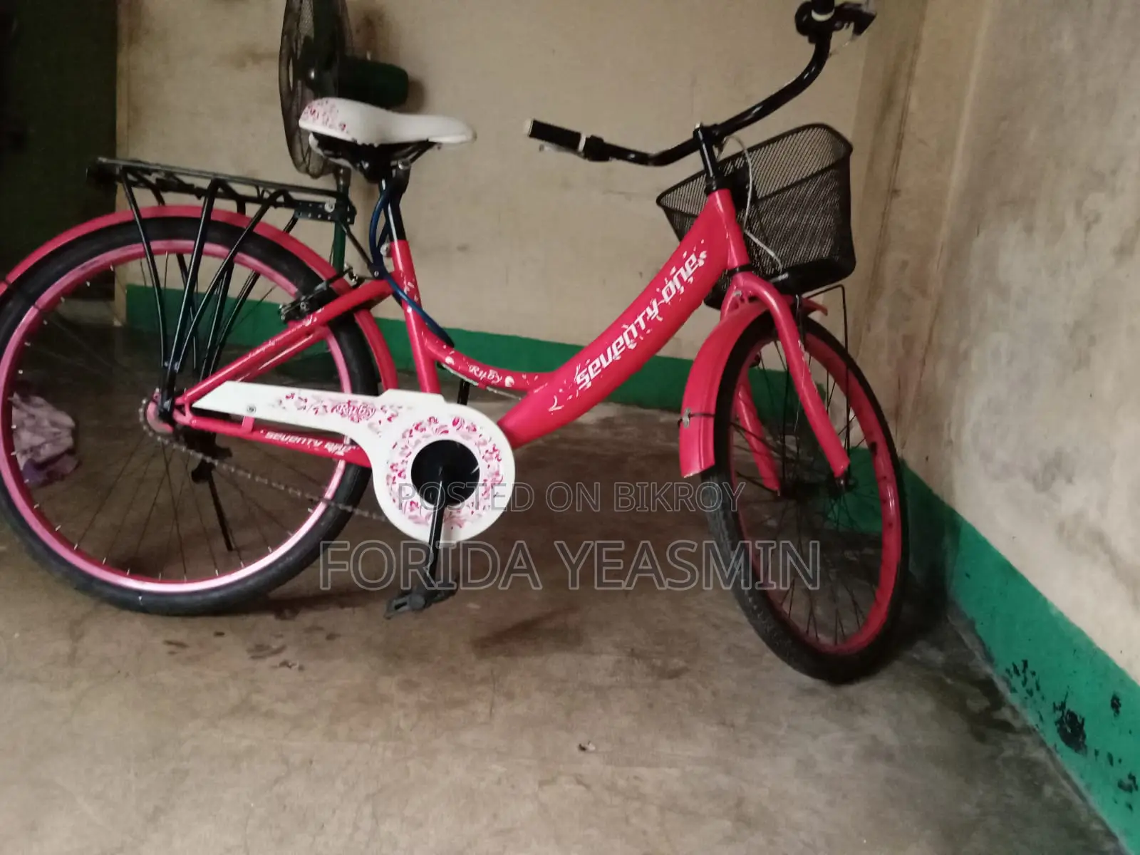 Veloce Bicycle for Sale