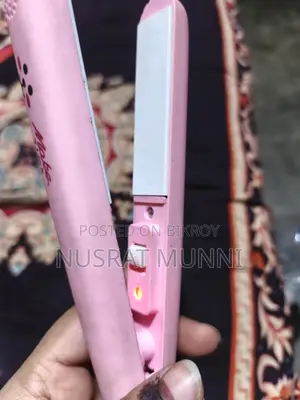 Cosmetic