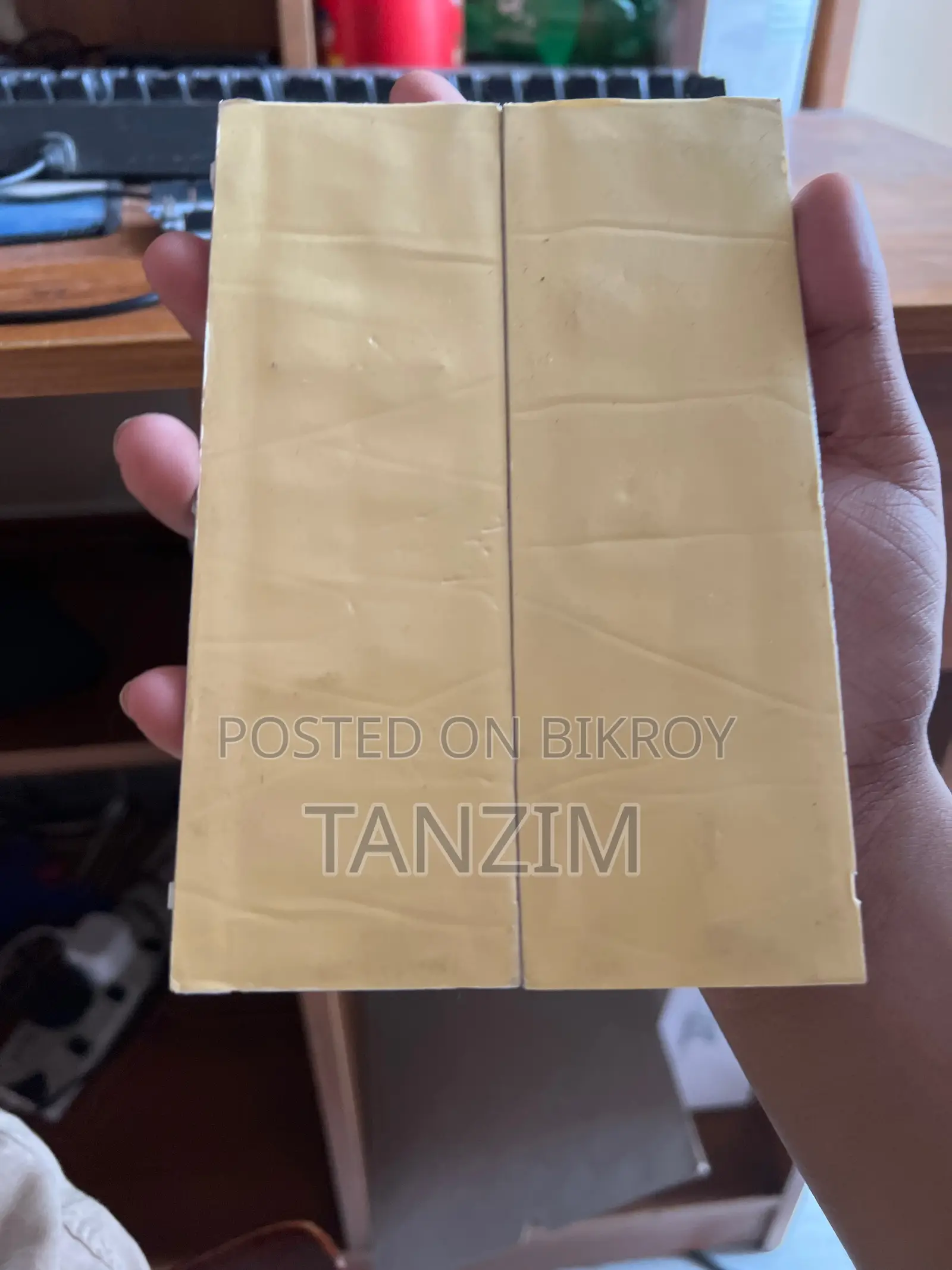 ব্রেডবোর্ড লার্জ এক্স২
