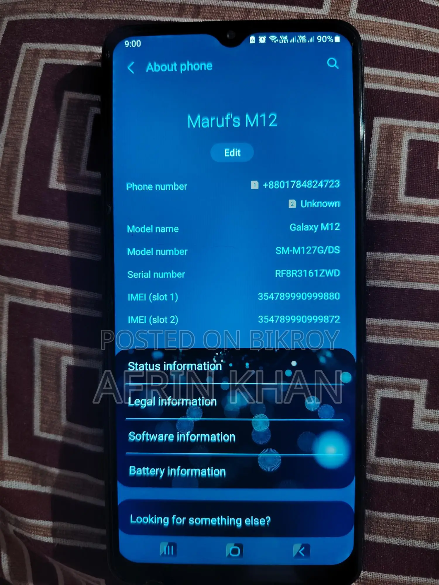 Samsung Galaxy M12 (Used)