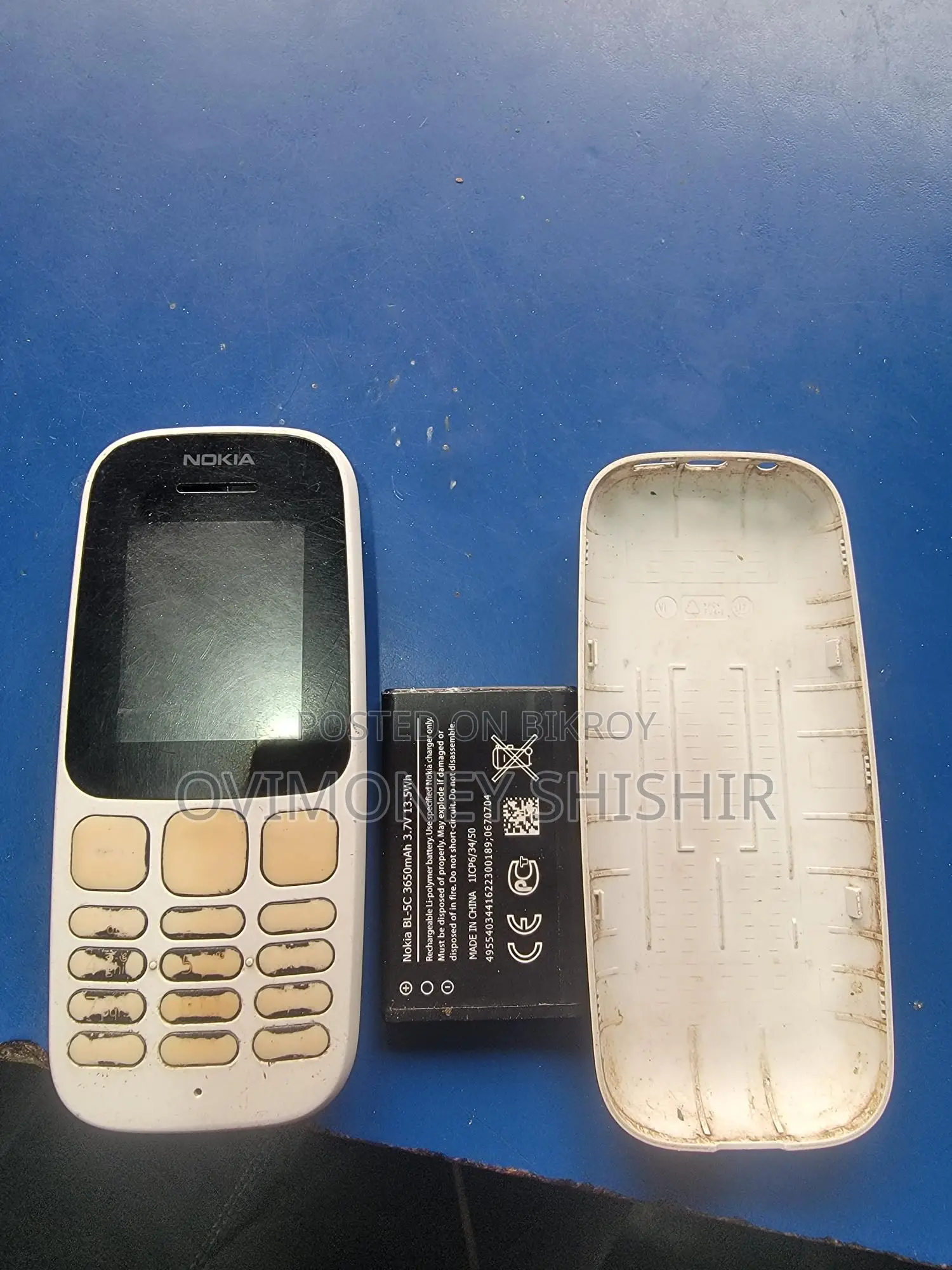 Nokia 105 (ব্যবহৃত)