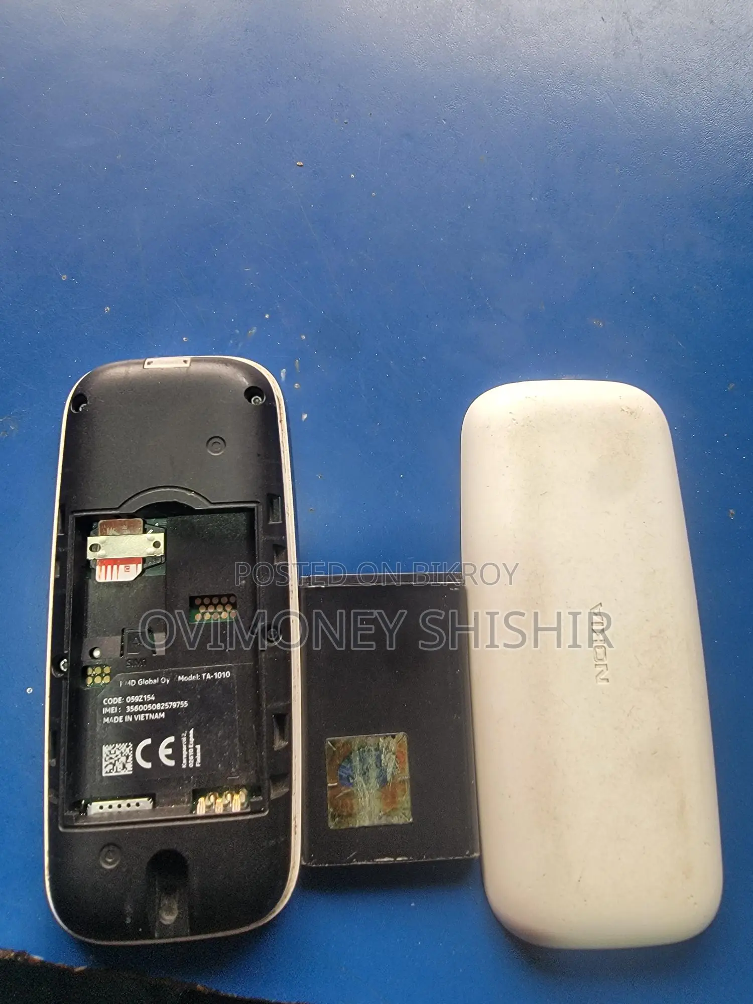 Nokia 105 (ব্যবহৃত)