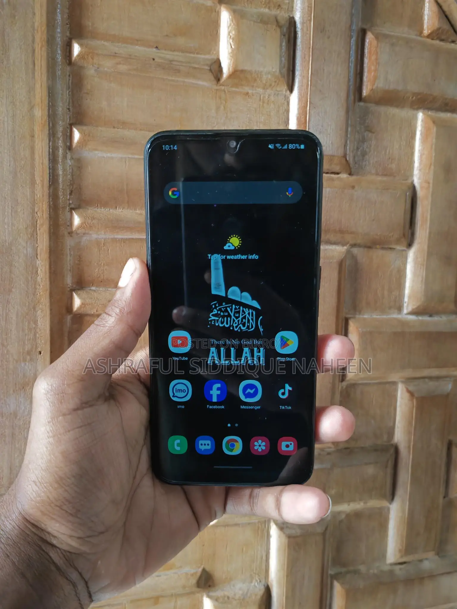 Samsung Galaxy A20e (Used)
