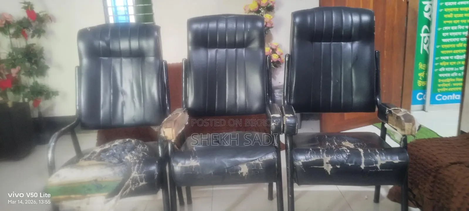 Three chairs for sale.