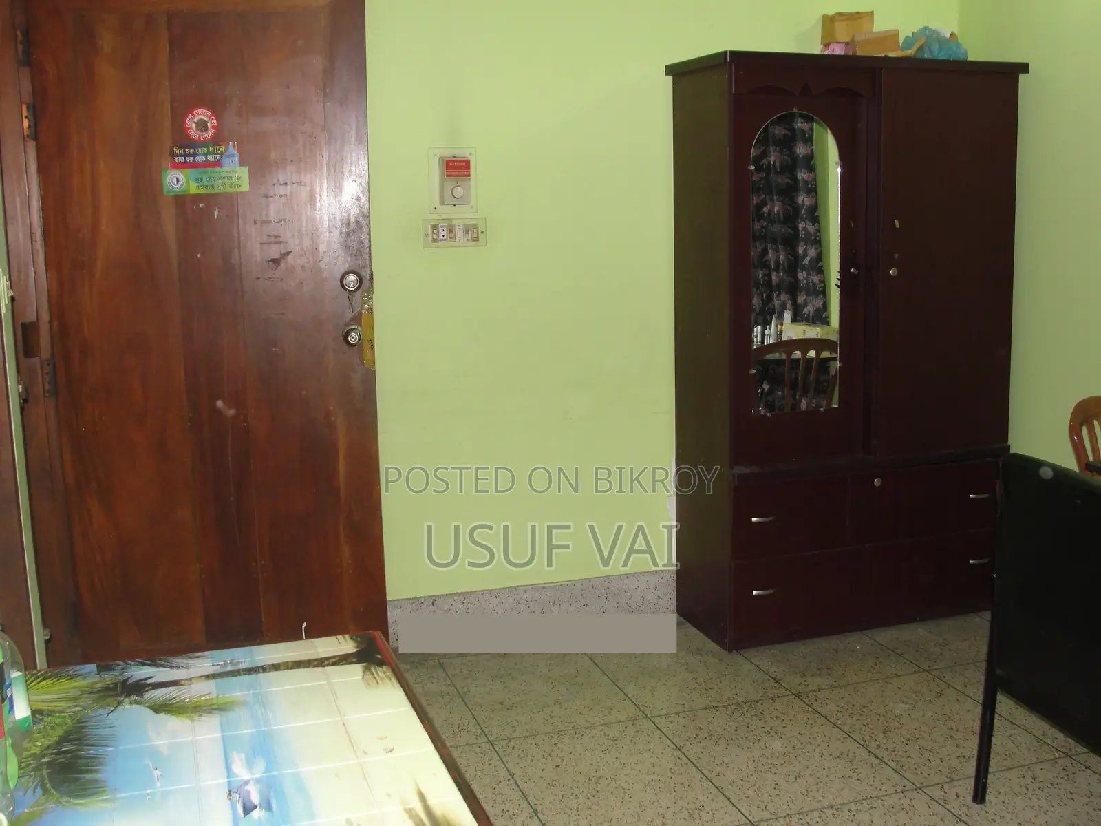 1 Fully Furnished Room Sublet Available