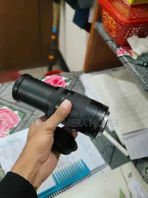 75-300mm Zoom Lens
