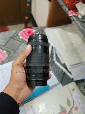 75-300mm Zoom Lens