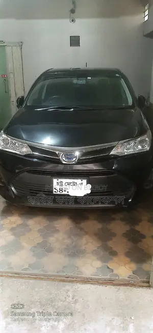 Toyota Fielder hybrid 2017