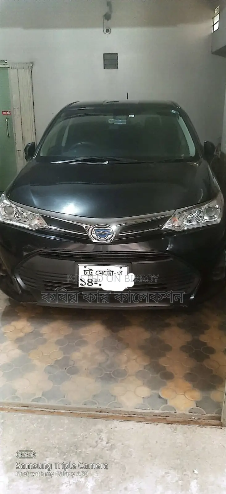 Toyota Fielder hybrid 2017
