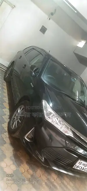 Toyota Fielder hybrid 2017