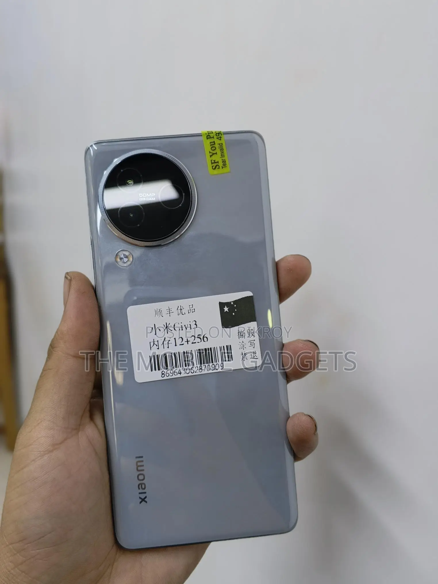 Xiaomi Civi 3 12/512GB (Used)