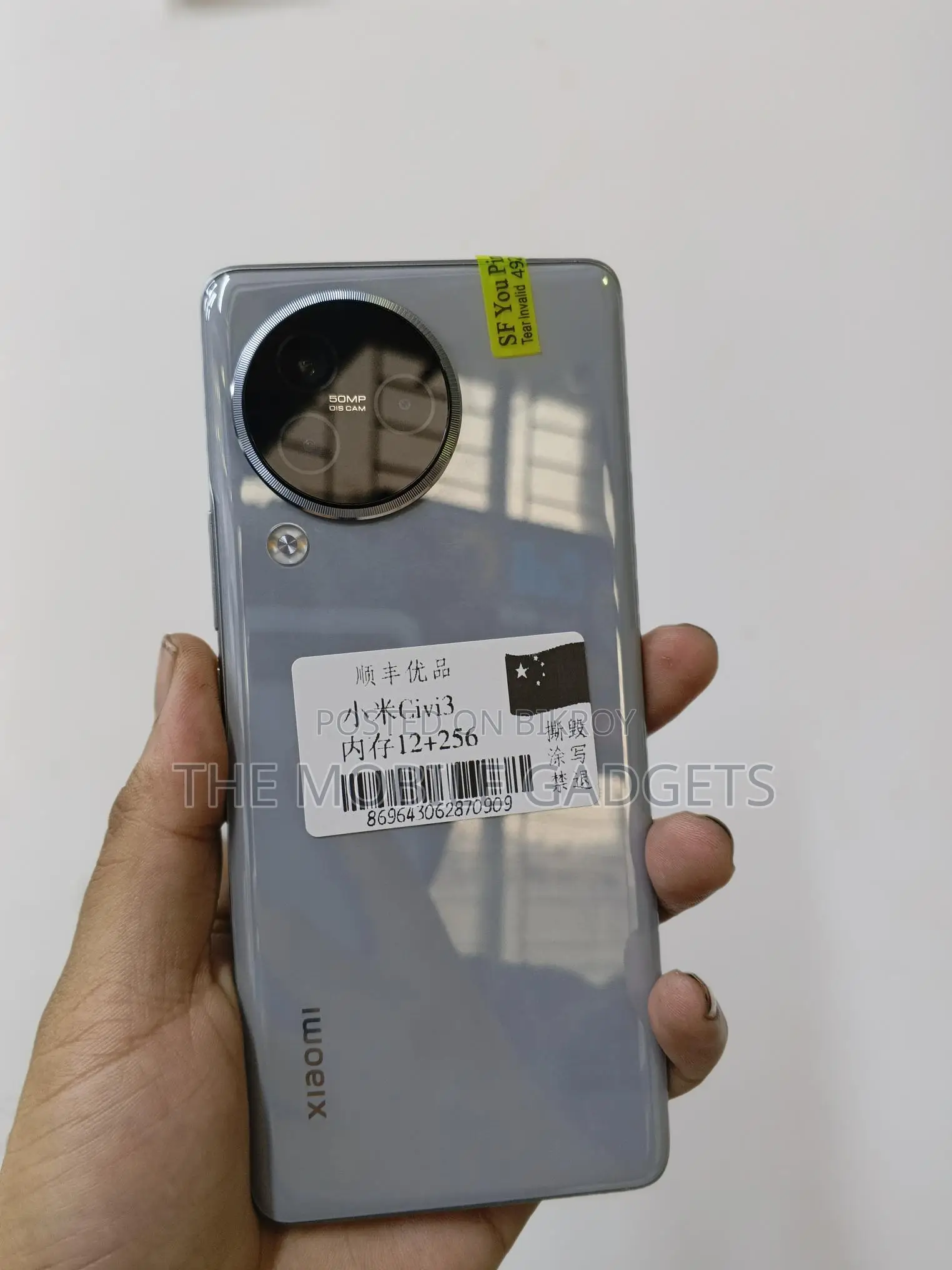 Xiaomi Civi 3 12/512GB (Used)