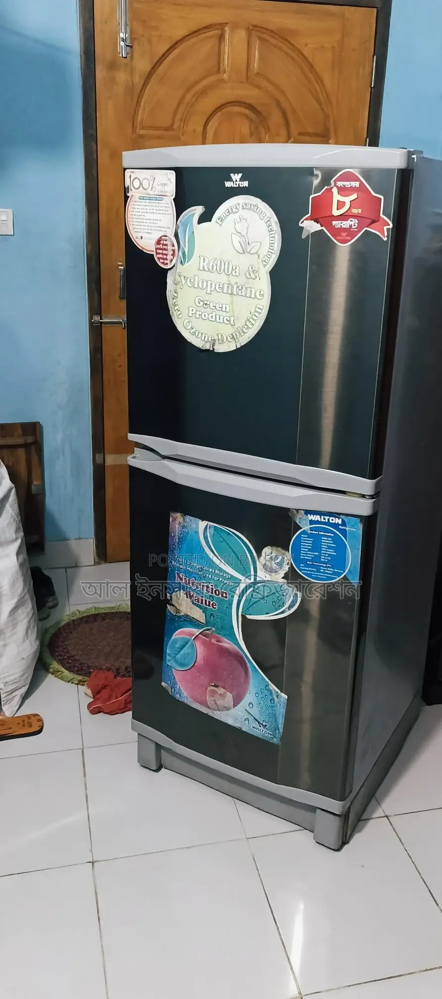 A 15.5 Safety Walton Fridge for Sale
