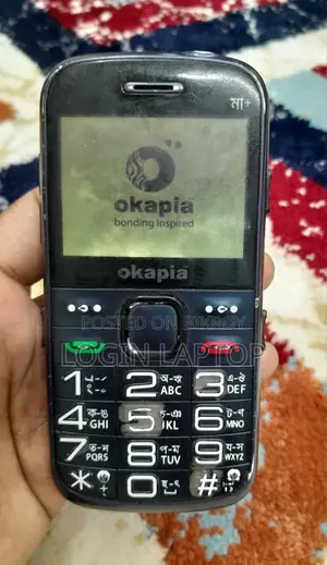 Okapia phone (Used)