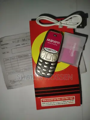 Maximum . (Used)