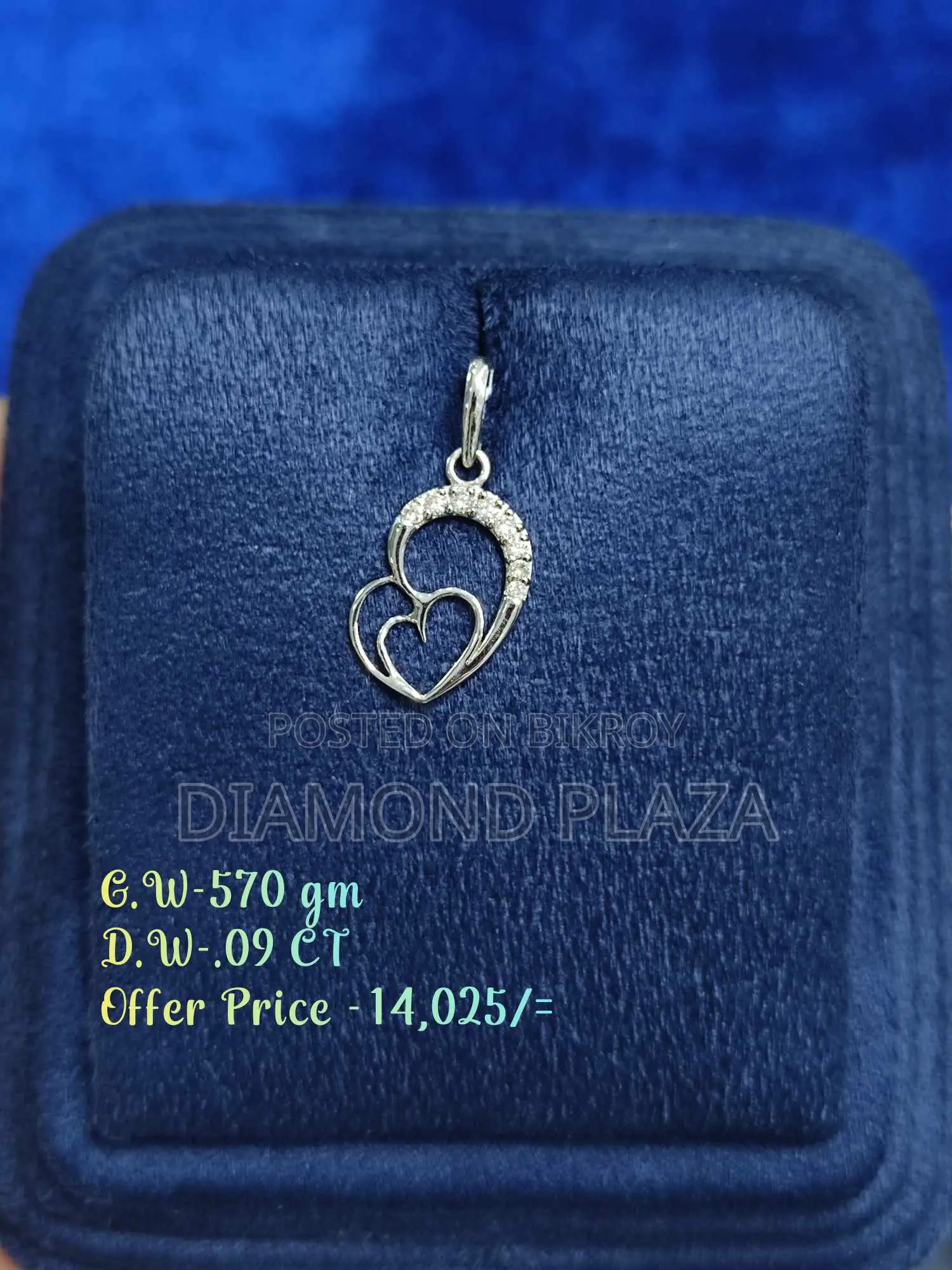 Diamond Locket
