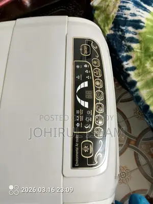 Air Cooler