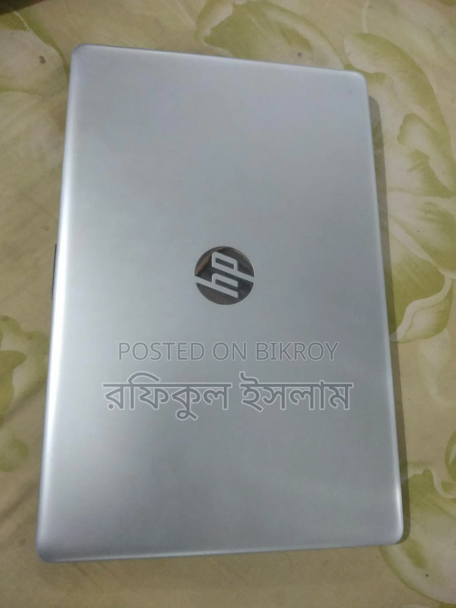 HP Laptop for Sale